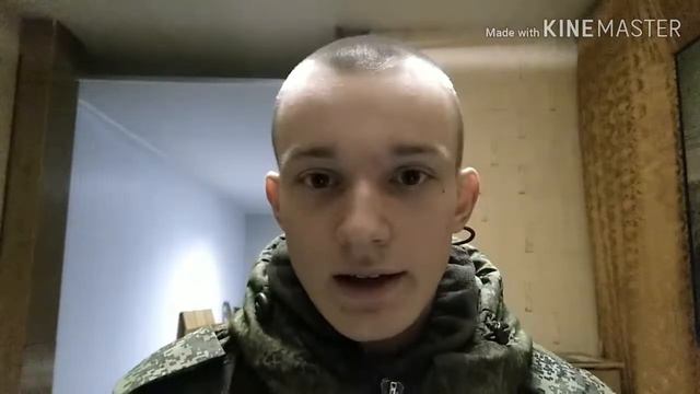 Твой энергетический уровень смотреть онлайн