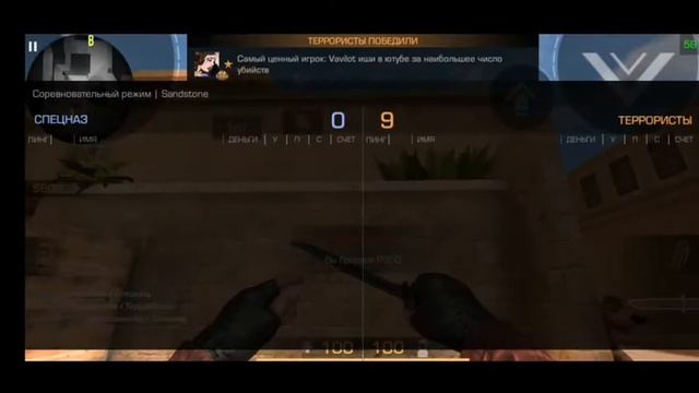 ИГРАЮ ММ, ПУТЬ ДО ГЛОБОЛА ЧАСТЬ 2, ЛЕГЕНДАРНЫЙ КОМБИК, ЭЙС. смотреть онлайн