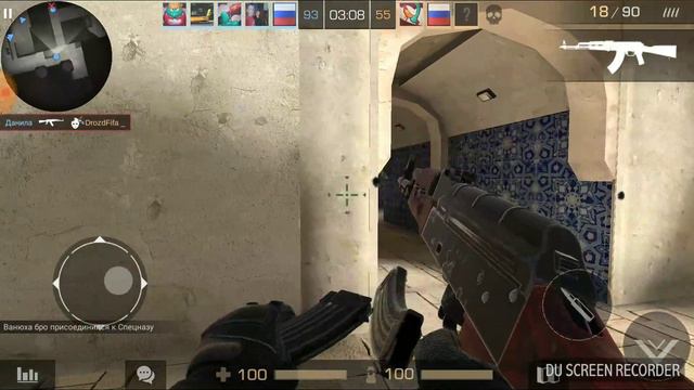 Идём за победой 🥇 в Standoff 2 смотреть онлайн