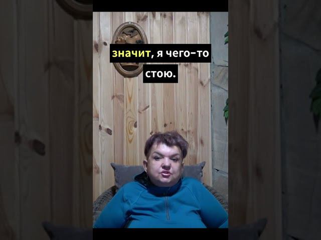 О чем судачат завистники за спиной Льва #shorts смотреть онлайн