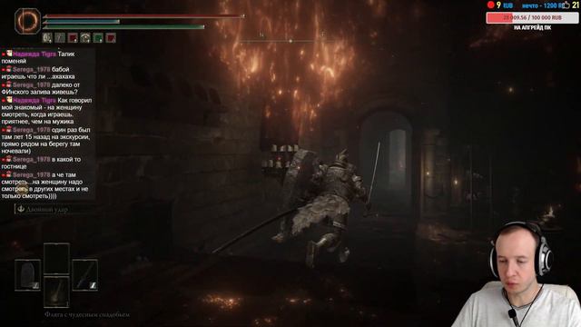 ⚔Elden Ring NG+7⚔ #13. Всё те же лица: Маликет, Годфри, Маления и т.д. смотреть онлайн