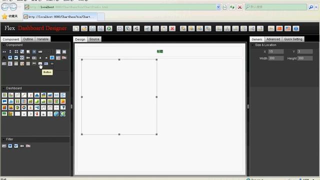 Pentaho Flex Dashboard Plugin( 2-2 UI) смотреть онлайн
