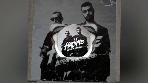 Miyagi,Эндшпиль.Fire Man