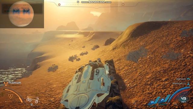 10. Mass Effect Andromeda. На пути ко второму монолиту. смотреть онлайн