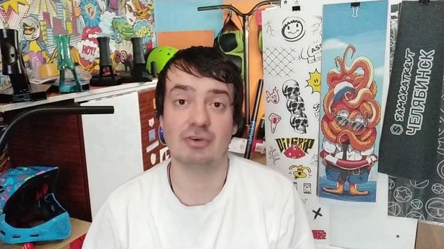 Krieger качественные и недорогие детали на трюковой самокат в samokatkrut (самокаткрут) смотреть онлайн