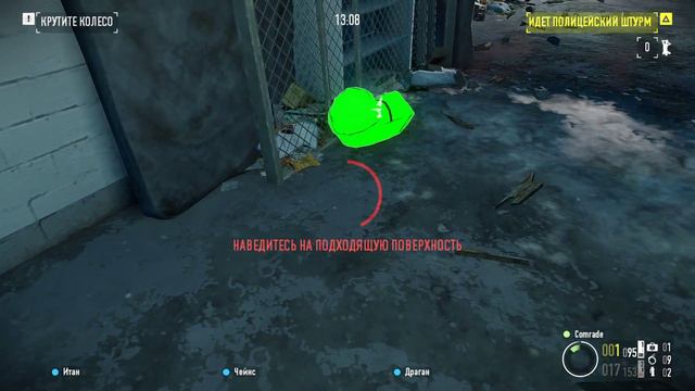 Lust from Beyond: Prologue и Lurk in the Dark : Prologue + Deathgarden: BLOODHARVEST + PAYDAY 2 смотреть онлайн