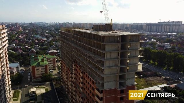 Этапы строительных работ Сентябрь 2021г. смотреть онлайн