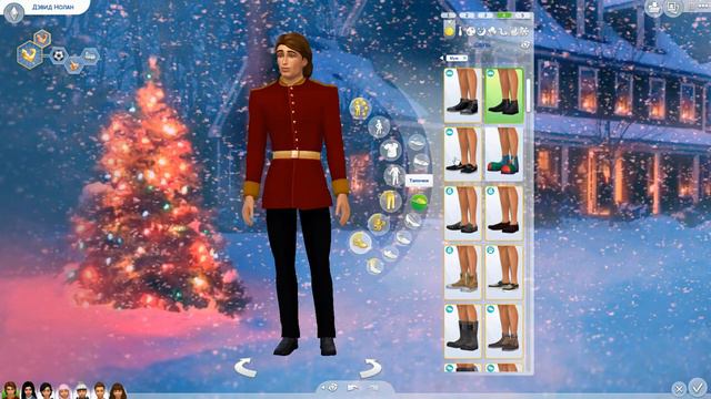 The sims 4: Династия Дисней Белоснежка #27 День рождение и САS смотреть онлайн