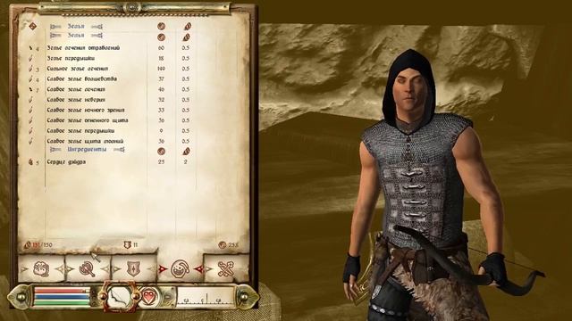 The Elder Scrolls IV Oblivion GBR's Edition - Прохождение: Три путешественника #8 смотреть онлайн