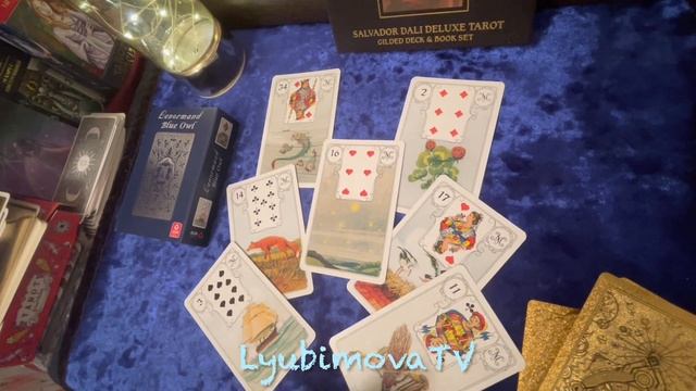 ВЫЗОВ ВЫЗОВОК на НОЧКУ НА ЧАСОК вызов МУЖЧИНЫ таро смотреть онлайн