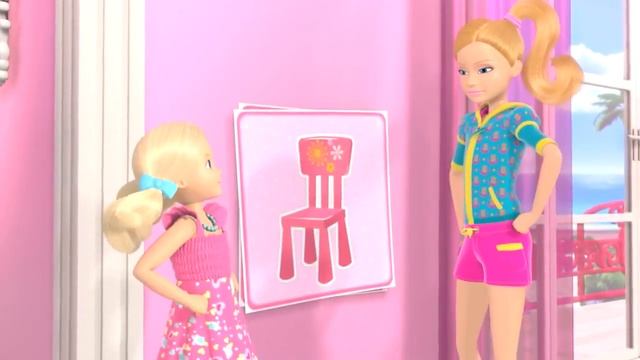 Sticker It Up смотреть онлайн