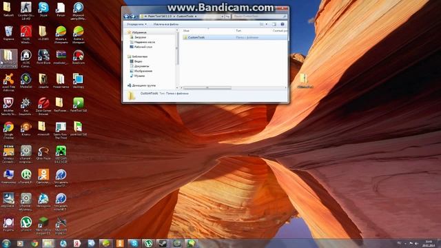 как правильно установить программу Paint tool SAI