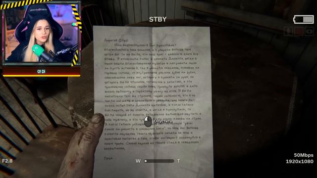ИГРАЮ ПЕРВЫЙ РАЗ В OUTLAST 2! КРИЧУ МНЕ СТРАШНО ОТ ЭТОЙ ИГРЫ! ПРОХОЖДЕНИЕ * ЧАСТЬ 1* смотреть онлайн