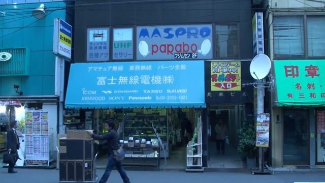 Tokyo 2010 X 2 8: Super Potato GO смотреть онлайн