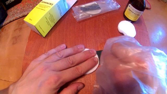 Димексид против ПВХ