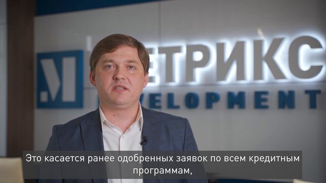 Сбербанк держит ставки до 27 марта 2022 года смотреть онлайн