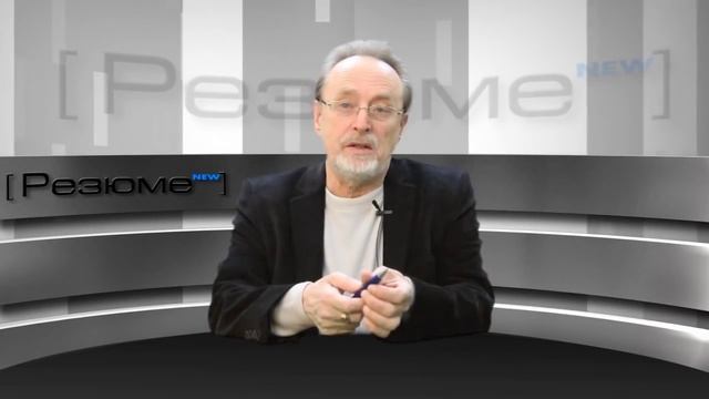 НО СУРОВО БРОВИ МЫ НАСУПИМ