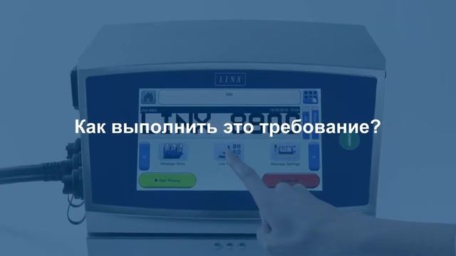 Строительный Клуб