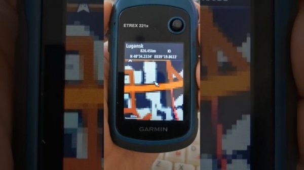 Garmin Etrex 221x от Domica.ru