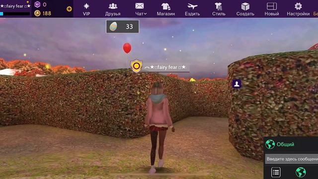 Обновление В Авакин Лайф К Пасхе / Как Собирать Яйца / #avakinlife #авакин #авакинлайф #рекомендаци