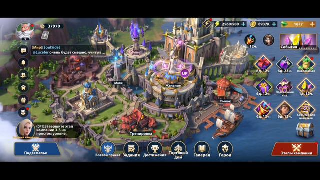 Infinite Magicraid:Путешествие от новичка до легенды без доната.#1