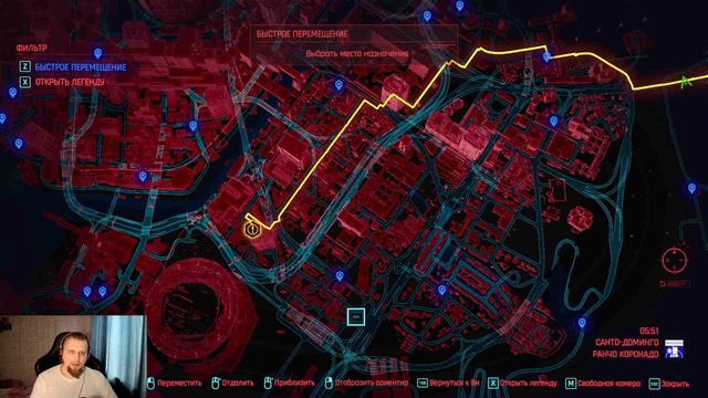Прохождение Cyberpunk 2077 часть 23. Очаровали Панам, Кровь и кости прохождение доп. квестов смотреть онлайн