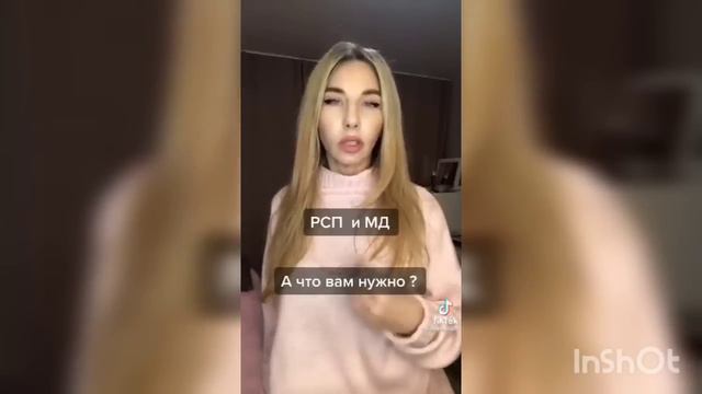 Что у нее в голове??? смотреть онлайн