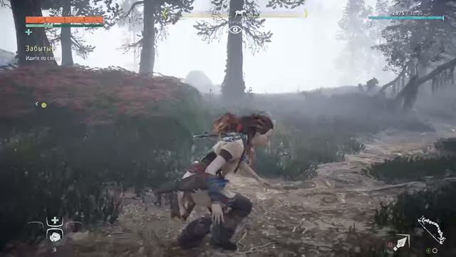 прохождения игры Horizon Zero Dawn часть 2 ищу ответы смотреть онлайн