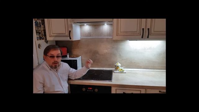 Обзор варочной панели Hotpoint Ariston KBT 6011 DH IX смотреть онлайн