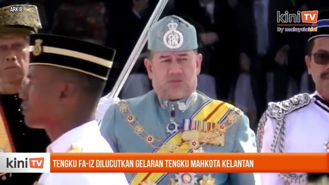 Tengku Muhammad Fakhry Petra dilantik sebagai Tengku Mahkota Kelantan смотреть онлайн