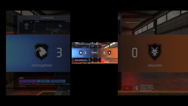 Магнчскй кубтың набор менен ултуматумда топ 1 Го 100 Подписка