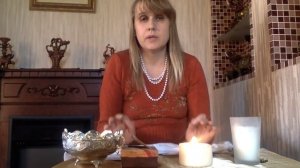 Приворот на вещь. Вернуть любимого