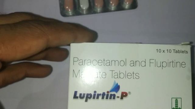 Lupirtin P Tablets|Flupirtine Maleate and Paracetamol Tablets смотреть онлайн
