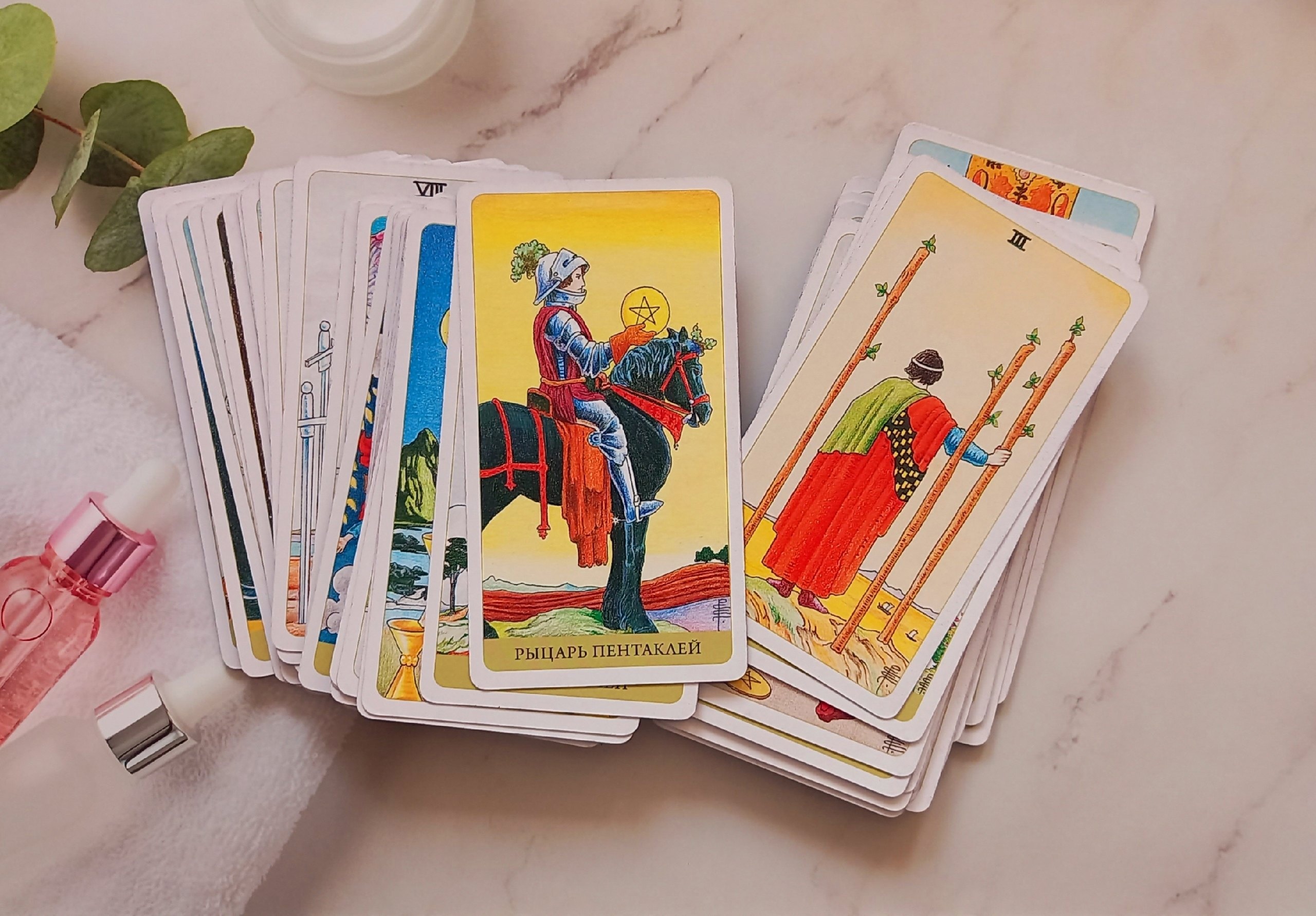 Таро расклад: Грядущий переезд! Как сложится жизнь на новом месте?! смотреть онлайн