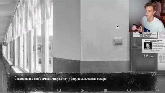 ❤️ЛЮБОВНЫЕ ИГРЫ С ПОЛИНОЙ И РАЗГОВОР С МИЛИЦИЕЙ❤️- Tiny Bunny (Зайчик) ЭПИЗОД 3 смотреть онлайн