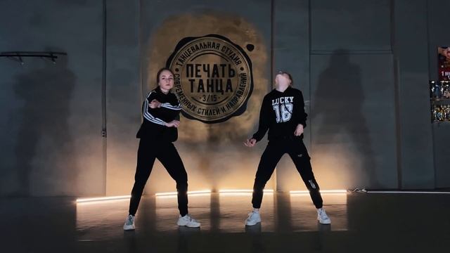 24.02.21 "Печать Танца 3/15": URBAN DANCE - Whoopty; дуэт 1 смотреть онлайн
