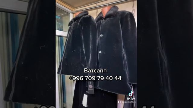 Мужской шуба 17-январь смотреть онлайн