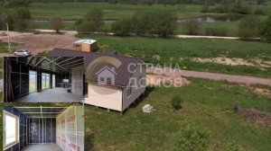 ДОМ СДАН! Ленинградская область. Коттеджный посёлок IQ Ладога. ООО Страна Домов.