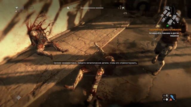 Прохождения игры Dying Light #2. Помогаем Спайку. смотреть онлайн
