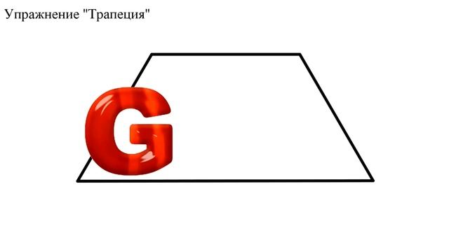 Указательные местоимения - Запись Урока смотреть онлайн