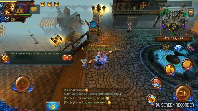 Armed Heroes Баг на камни 05.11.17 как он работал смотреть онлайн