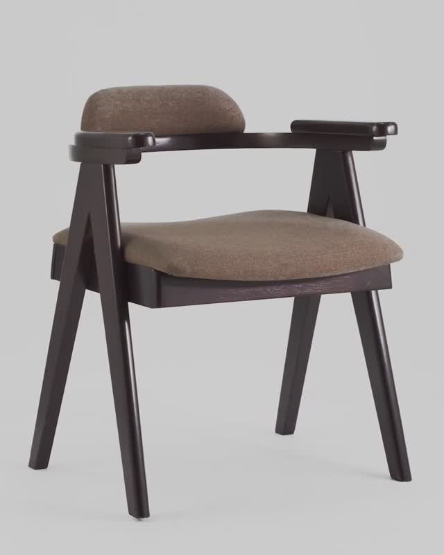 Стул обеденный OLAV. Стул для кухни с подлокотниками из массива гевеи смотреть онлайн