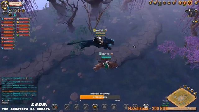 Albion online - !!РОЗЫГРЫШ!! ПЕРЕИДИ НА МОЙ КАНАЛ ТВИЧ!ДРОПСЫ!!!https://www.twitch.tv/lukovvka смотреть онлайн