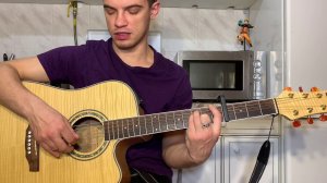 Эм Калинин — Дядя на гитаре + разбор песни