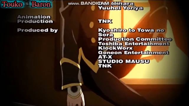 (Аниме Mикс) - День, Ночь (2018) смотреть онлайн