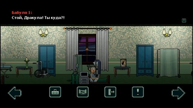 ГОТОВИМ ЯД |Dentures and Demons 2| 2 Акт: Пожар в Южном Крыле смотреть онлайн