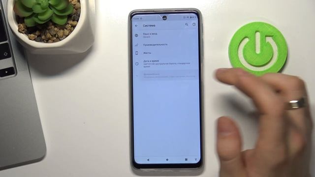 Как сбросить сетевые настройки на MOTOROLA Moto G51 смотреть онлайн