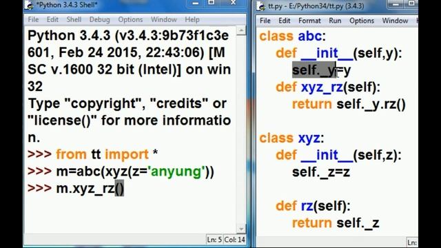 Python Class Interaction смотреть онлайн