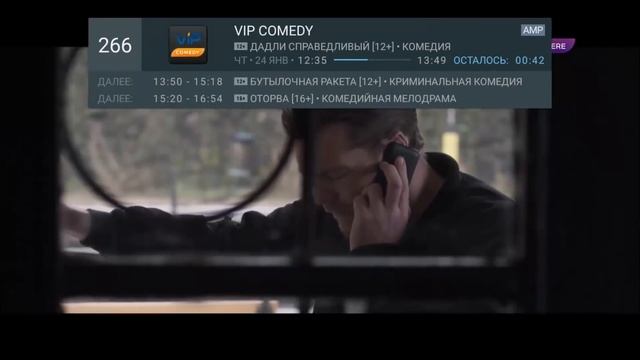 ОБЗОР МОЩНОЙ СМАРТ ТВ ПРИСТАВКИ НА НОВОМ ПРОЦЕССОРЕ S905X2 4GB DDR4 + 32GB MECOOL KM9 TV BOX REVIEW