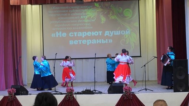 Народные бытовые танцы "Нареченька" и "Досада" - народный хор ветеранов, РЦК, г.п.Хотимск смотреть онлайн